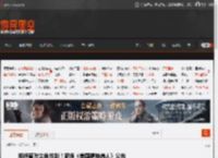 拒绝魔改主角性别！新版《美国精神病人》公布 _ 游民星空 GamerSky.com