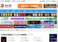 南瓜电影mac版下载 南瓜电影(视频播放器) for mac v3.4.4 苹果电脑版 下载-脚本之家