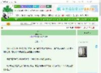 《迷你》Bioio　^第4章^ 最新更新:2025-10-30 07:00:00 晋江文学城