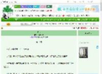 《狐言》小猪哼哼唧　^第18章^ 最新更新:2025-10-30 07:00:00 晋江文学城