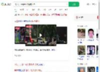 46岁男子辱骂殴打交警被刑拘_360搜索