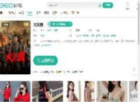 大突围-更新更全更受欢迎的影视网站-在线观看