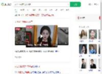 女医学生被前男友杀害_360搜索