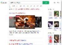 3人虐待室友致死案新进展_360搜索