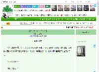 《社恐的我在高专成了万人迷》枫之叹息　^第38章^ 最新更新:2025-11-01 03:37:22 晋江文学城