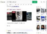 劳斯莱斯换胎大娘将螺丝顺走_360搜索