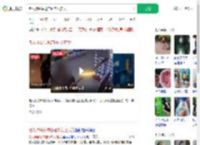 老人持锄头进店砸向女店员_360搜索