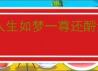 美艳无比！悉尼妹INS晒银色长裙 _ 游民星空 GamerSky.com