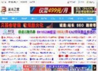 Win11/10系统10月更新出现新bug 部分设备重启要输BitLocker密钥_windows11_Windows系列_操作系统_脚本之家