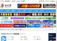 视频剪辑软件下载 EV剪辑 for Mac v3.1.3 苹果电脑版 下载-脚本之家