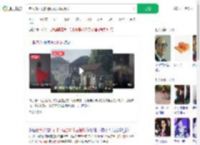 老人翘掉门锁强占幼儿园操场_360搜索