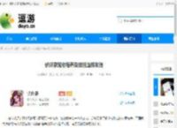 伏妖录宠物培养及技能选择攻略 - 逗游网