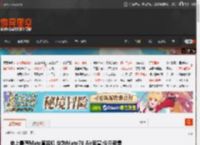 史上最薄Mate直板机 华为Mate70 Air官宣:今日预售 _ 游民星空 GamerSky.com