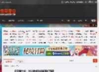 任天堂社长：NS2的成功远超我们预期 _ 游民星空 GamerSky.com