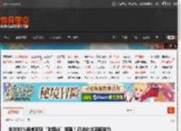 全球80%海域发现“吃塑料”细菌！已进化出降解能力 _ 游民星空 GamerSky.com