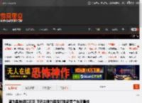 曾为黑神话鸣不平 顶流主播力挺搜打撤新秀拿年度最佳 _ 游民星空 GamerSky.com