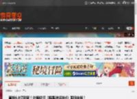 直指6.8亿玩家！外媒锐评《暗黑破坏神4》国服定档！ _ 游民星空 GamerSky.com