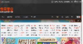 英国运动员转战OnlyFans狂赚近百万！已被禁奥运 _ 游民星空 GamerSky.com