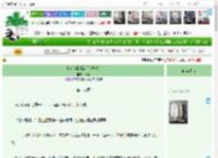 《欢迎光临福满门超市！》嘉夷　^第19章^ 最新更新:2025-11-07 23:29:00 晋江文学城