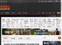 60帧运行 NS2火力全开!数毛社评《塞尔达无双 封印战记》新作 _ 游民星空 GamerSky.com