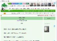 《夫君他从不越矩》sz风无影　^第15章^ 最新更新:2025-11-10 03:05:00 晋江文学城