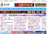 Win11优化手机照片查看功能:未来需通过文件资源管理器访问_windows11_Windows系列_操作系统_脚本之家