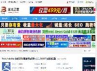 FreeUndelete下载 FreeUndelete 误删文件/数据恢复软件 v2.1.36867 绿色免费版 下载-脚本之家