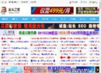 window打开压缩文件提示安全警告怎么回事? 打开压缩文件操作异常解决方法_windows_Windows系列_操作系统_脚本之家