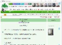 《爱过之后来临的爱》赢羽　^第63章^ 最新更新:2025-11-10 20:20:00 晋江文学城