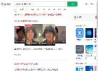 全网最像夫妻回应测DNA_360搜索