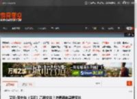 艾丽·范宁与《滚石》高层交往！恋爱两年恩爱无比 _ 游民星空 GamerSky.com