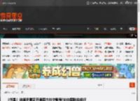 《剑星》体模尹雪花开通国内社交账号!向中国粉丝问好 _ 游民星空 GamerSky.com