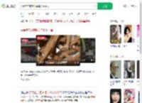 夫妻在亲戚家吃草乌双双中毒_360搜索