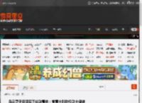 马云妻子巨资买下伦敦豪宅：前意大利驻伦敦大使馆 _ 游民星空 GamerSky.com