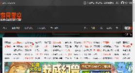 发售首日100%好评！赛博朋克风“杀戮尖塔”！Steam硬核卡牌肉鸽游戏《深入矩阵》现已发售！ _ 游民星空 GamerSky.com