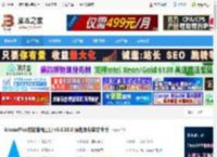 Mouse 下载 MousePlus右键增强工具 v5.6.10.0 绿色免费单文件版 下载-脚本之家