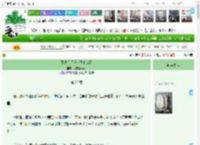 《死遁后反派义兄他疯了》闲来听风雨　^第22章^ 最新更新:2025-11-15 18:35:18 晋江文学城