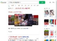 3岁娃拿两块泡泡糖母亲赔60元_360搜索