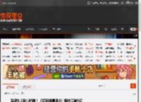 豆瓣8.1良心好剧！《唐朝诡事录3》播放量破5亿 _ 游民星空 GamerSky.com