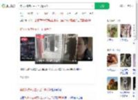 狗咬人被摔死主人上门遭反杀_360搜索