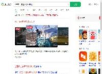 百亩向日葵遭70多人哄抢_360搜索