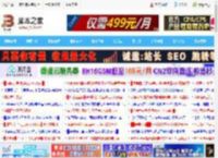 Win11 KB5068861部分设备安装失败:错误代码0x80070306/0x800f0983/0x800f081f_windows11_Windows系列_操作系统_脚本之家