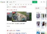 南京一公园被私人占有十年_360搜索