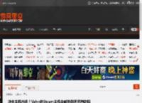 冲击主机市场！Valve的Steam主机会威胁到索尼微软吗 _ 游民星空 GamerSky.com