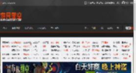 男子中6亿日元瞒着家人独自享乐 失眠焦虑陷入心理困境 _ 游民星空 GamerSky.com