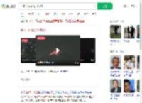 日本一火山2天狂喷4次_360搜索