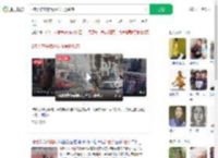 2老人在未燃尽烟花旁抢纸箱_360搜索