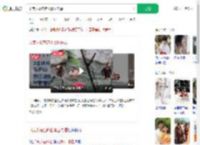 印度人疑在庐山景区洗澡_360搜索