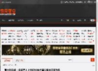 意大利丑闻：多名富人上世纪90年代曾以狙击平民为乐 _ 游民星空 GamerSky.com