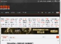 日本米价狂飙一斤接近20元 均价再创新高 _ 游民星空 GamerSky.com